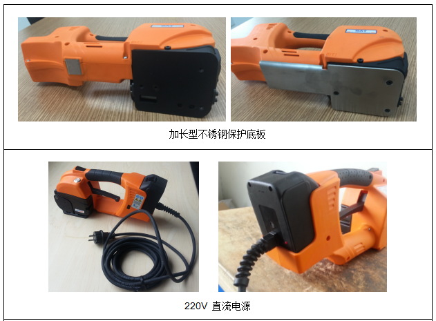 QQ截图20161030143351.png